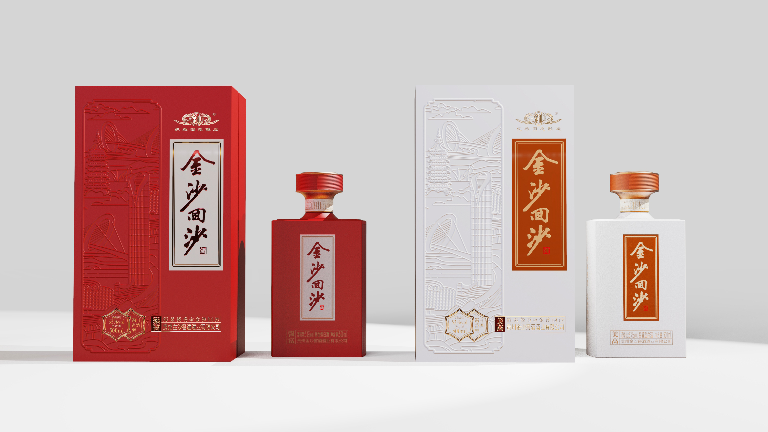 云浮包装定制