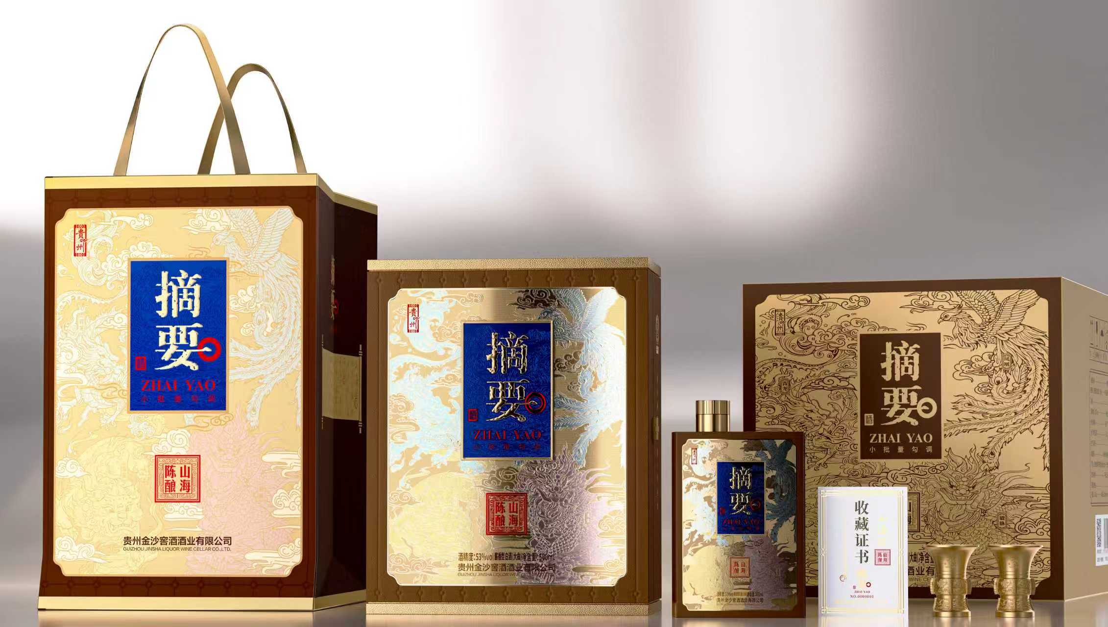 云浮品牌策划